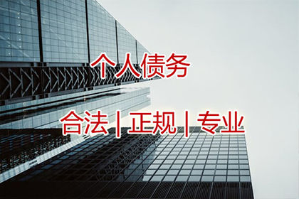 协商对方支付我方律师代理费用